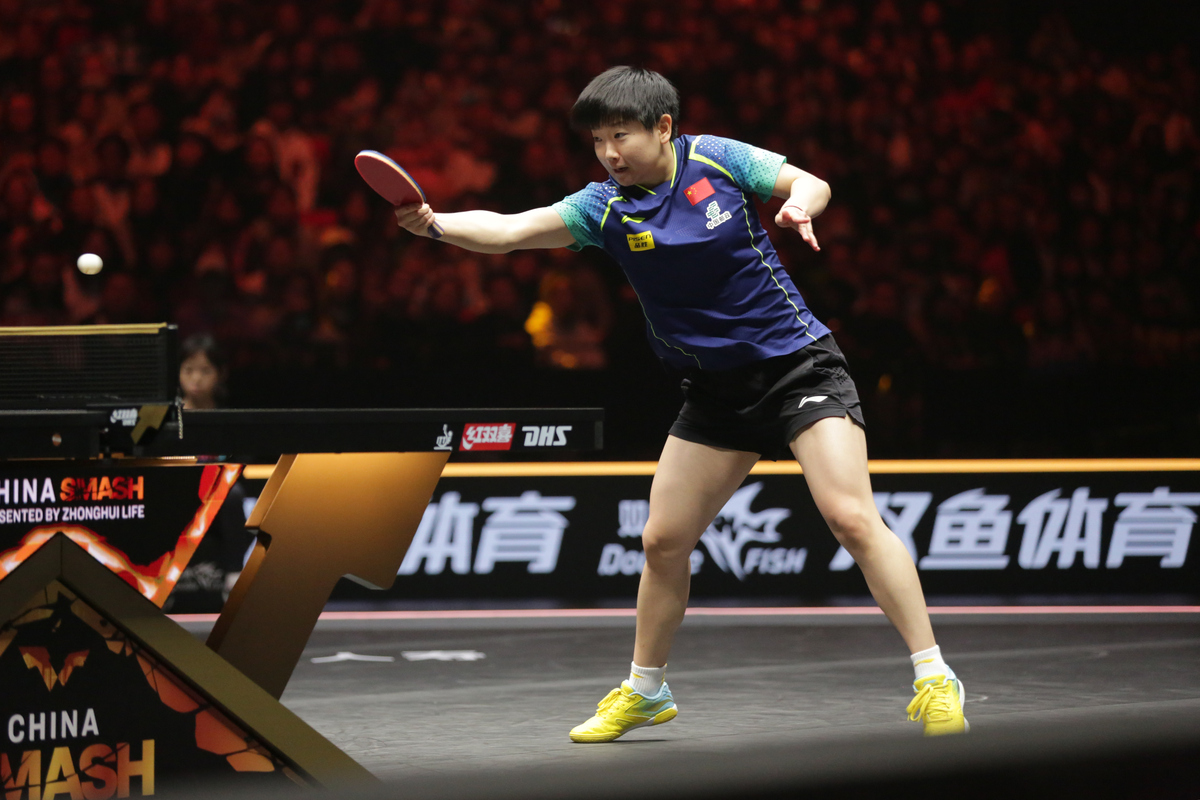 开云平台-包含孙颖莎在比赛中受伤退赛，梅西主帅表示担忧的词条