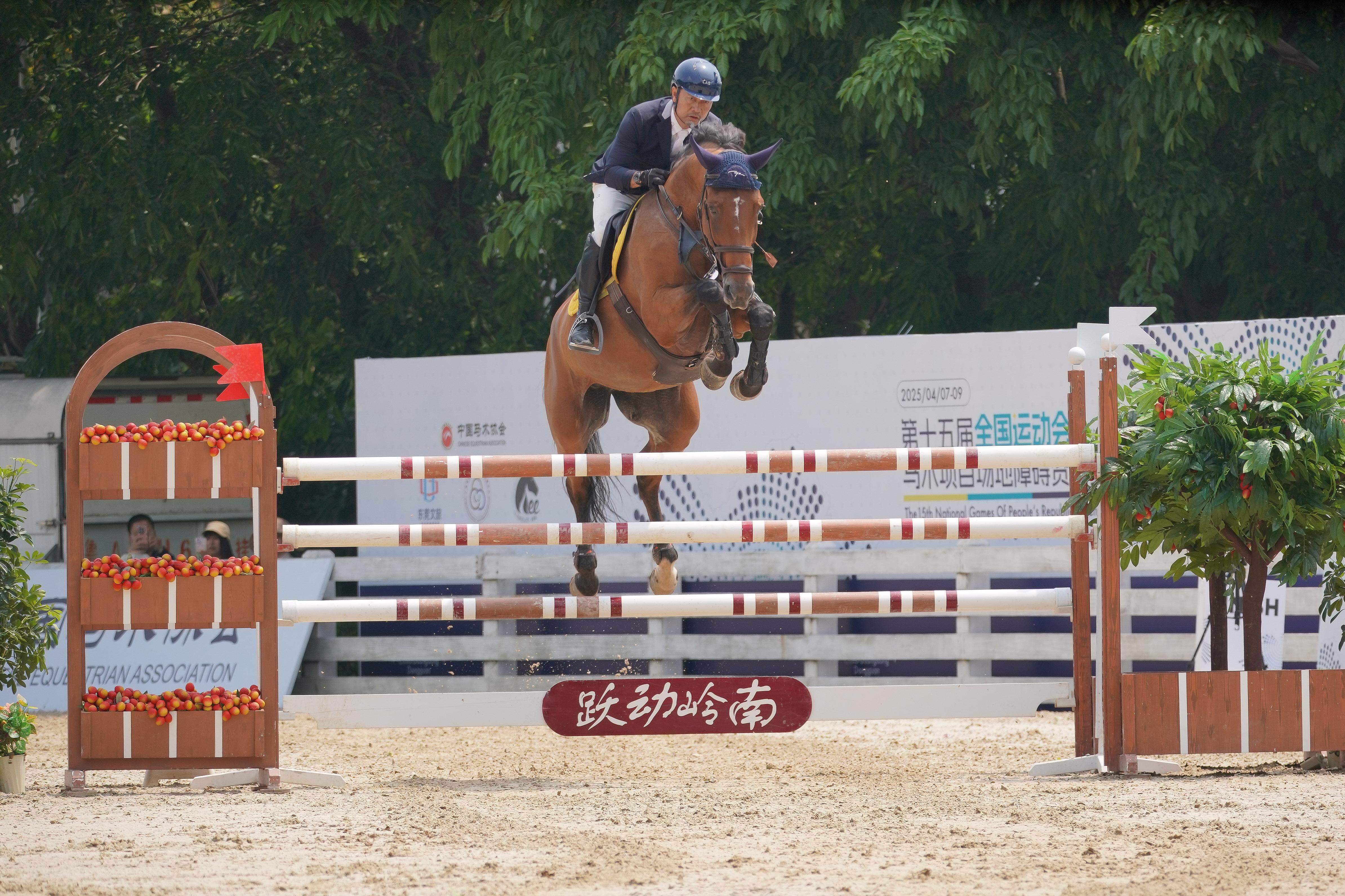 开云游戏-关于领先优势明显首场状态出色，C9观众沸腾！，Ning重返赛场再创辉煌时刻的信息