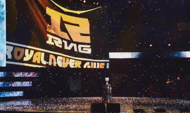 开云- RNG英雄联盟 