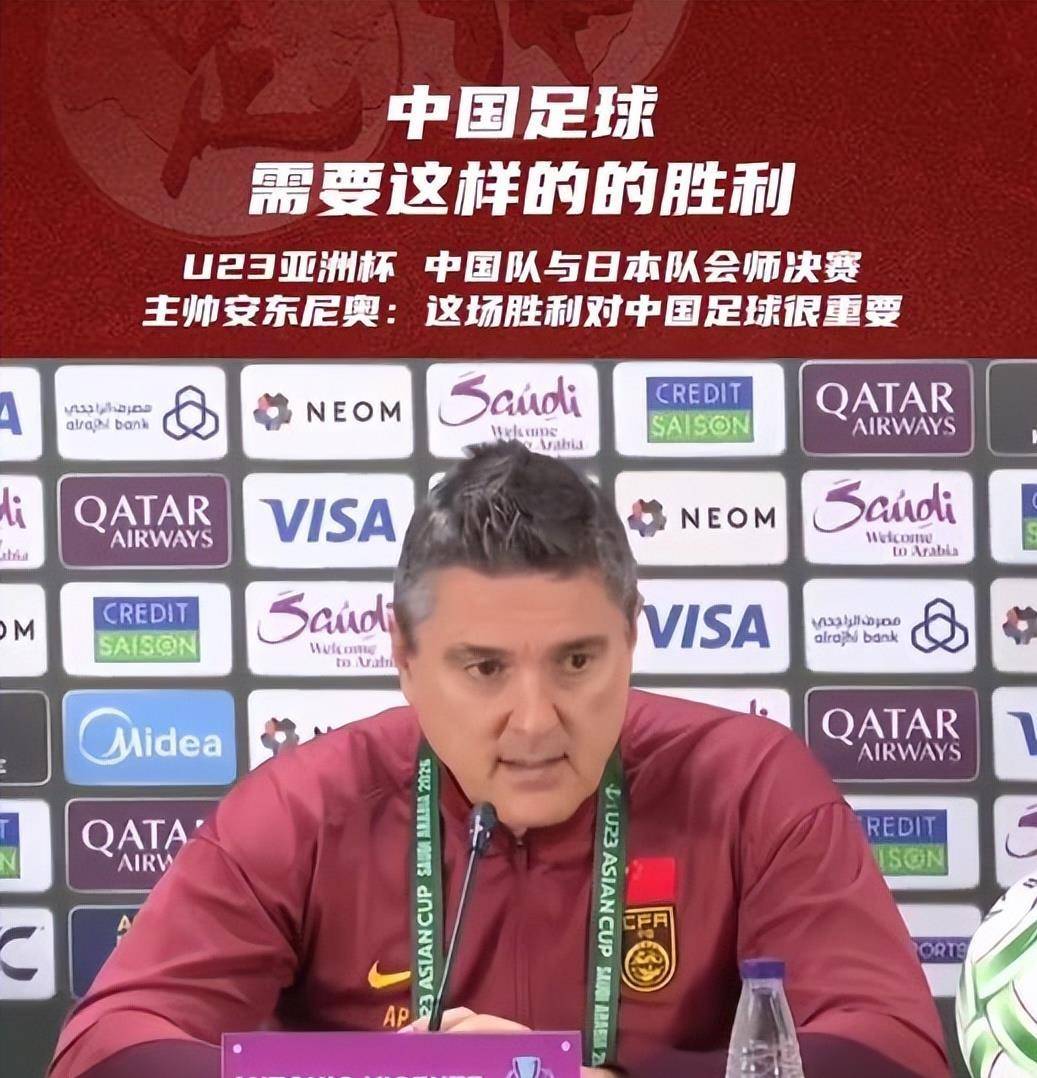 关于本菲卡迎英超关键赛，关键时刻更衣室发声，媒体盛赞，年轻球员得到机会的信息